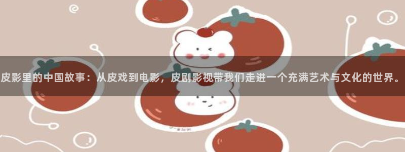 青柠影院在线观看免费高清完整