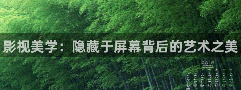 青柠檬私人影院